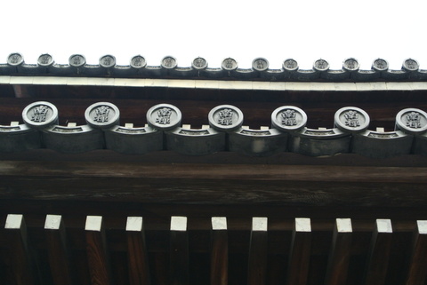 e0219520_1791513.jpg