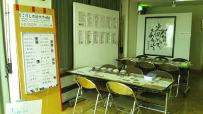 b0192321_20203115.jpg