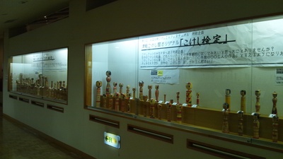 b0192321_20295194.jpg