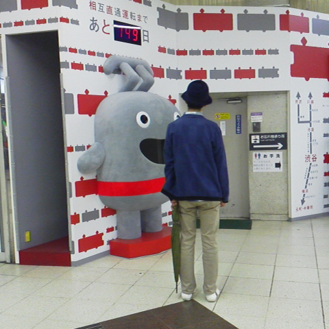 d0014133_1484446.jpg