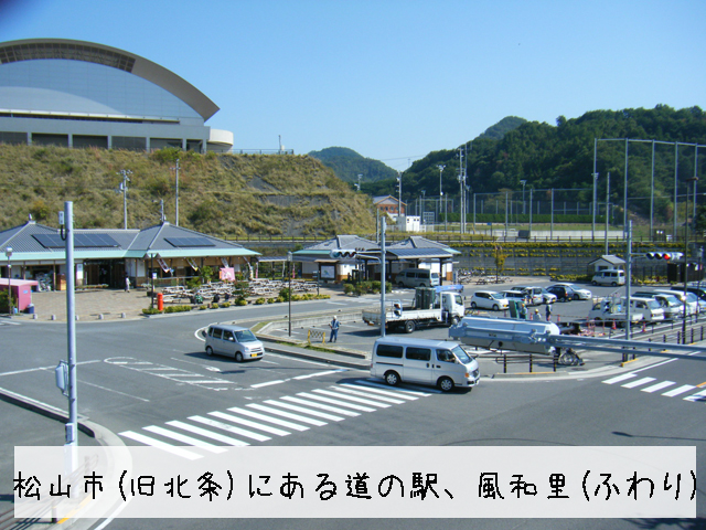 f0008935_14432694.jpg