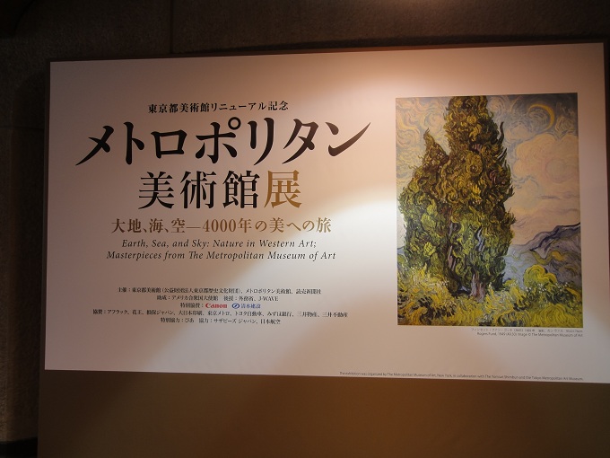 b0147444_1723475.jpg