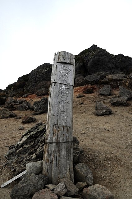 b0122448_2175218.jpg