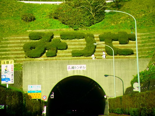 c0171349_9182578.jpg