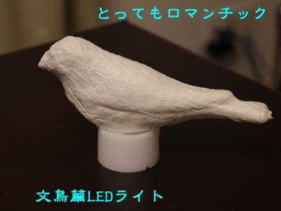 b0158061_22465851.jpg