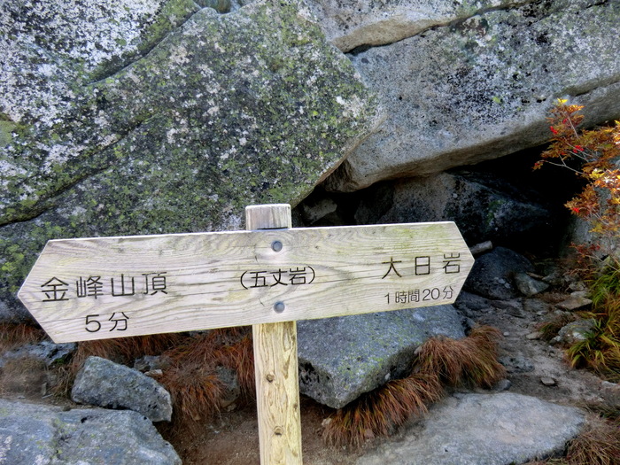 b0185573_13473627.jpg