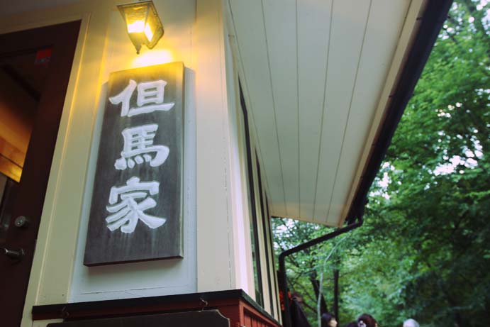 d0151787_138161.jpg
