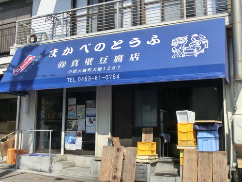 e0123587_2003161.jpg