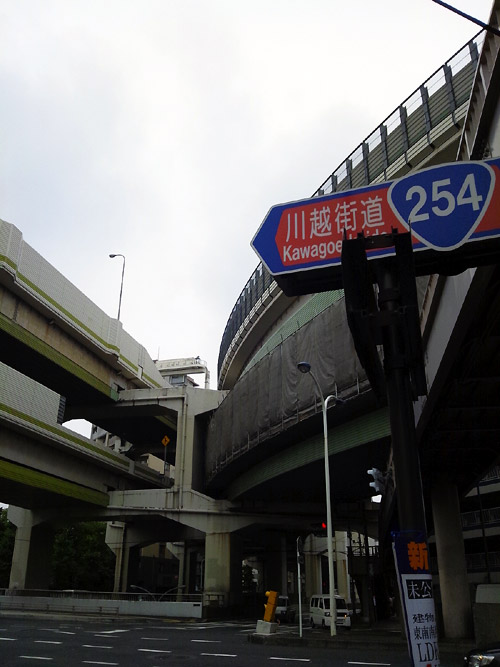 c0001491_2246527.jpg