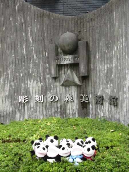 f0033598_22281244.jpg