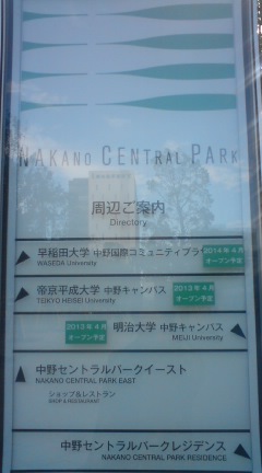 c0202101_014773.jpg