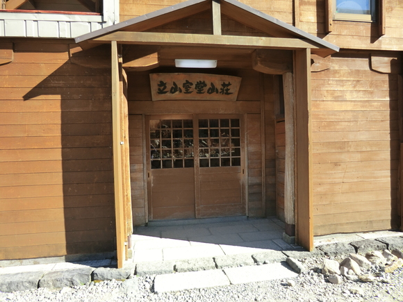 f0124601_2216755.jpg