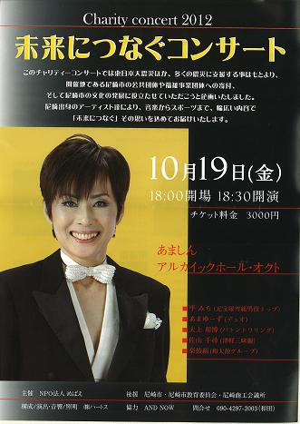 f0211218_1552459.jpg