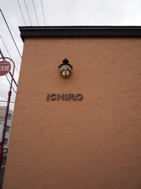 b0121019_22363928.jpg