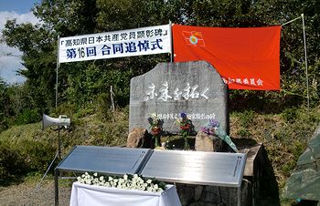 e0255020_23263416.jpg