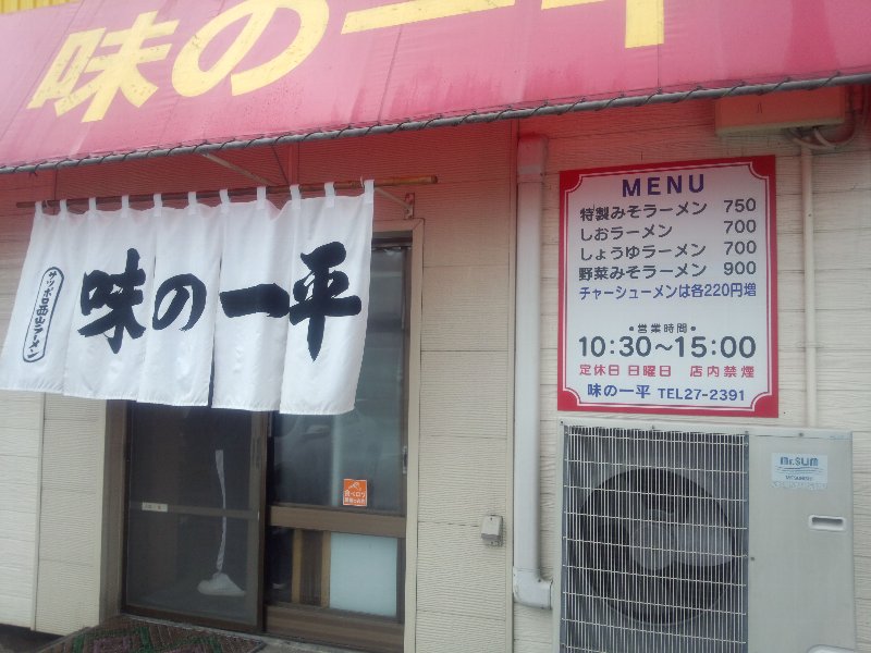 b0128821_184308.jpg