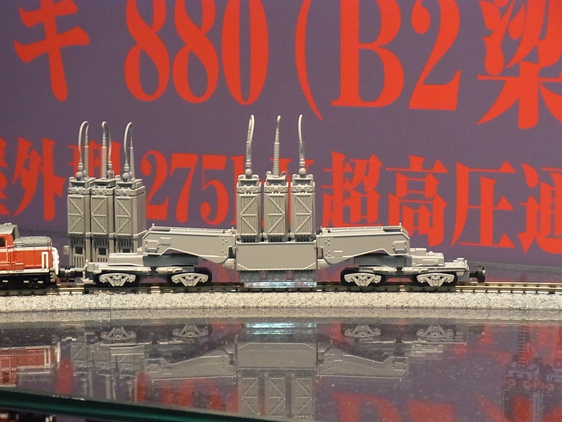 d0141424_21334727.jpg