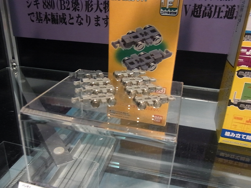 d0141424_21462691.jpg