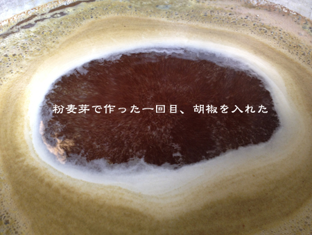 d0042827_22593971.jpg