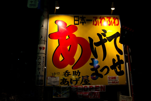 a0016730_15585412.jpg
