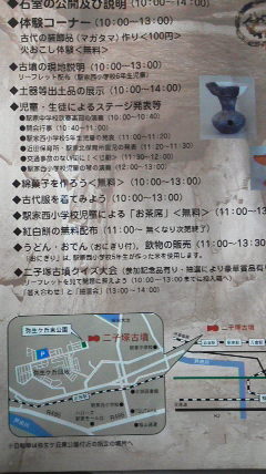 d0174037_20282422.jpg