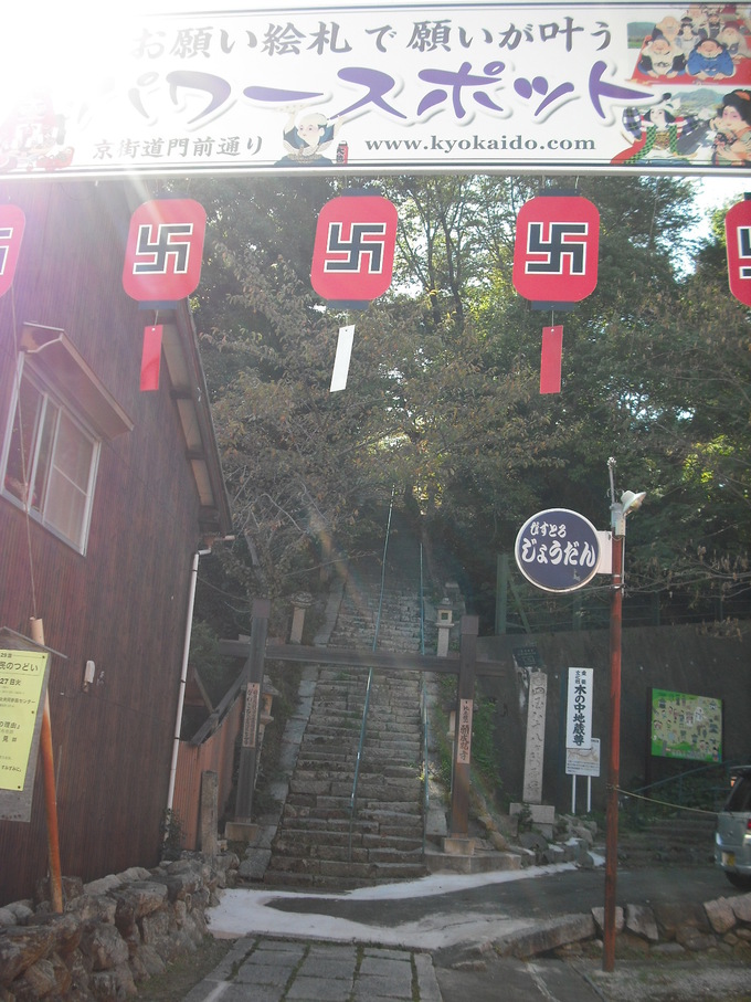 c0194042_2048389.jpg