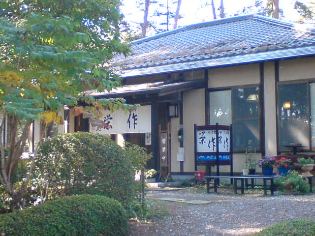c0104445_23914100.jpg