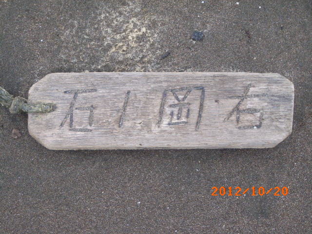 a0157451_22332455.jpg