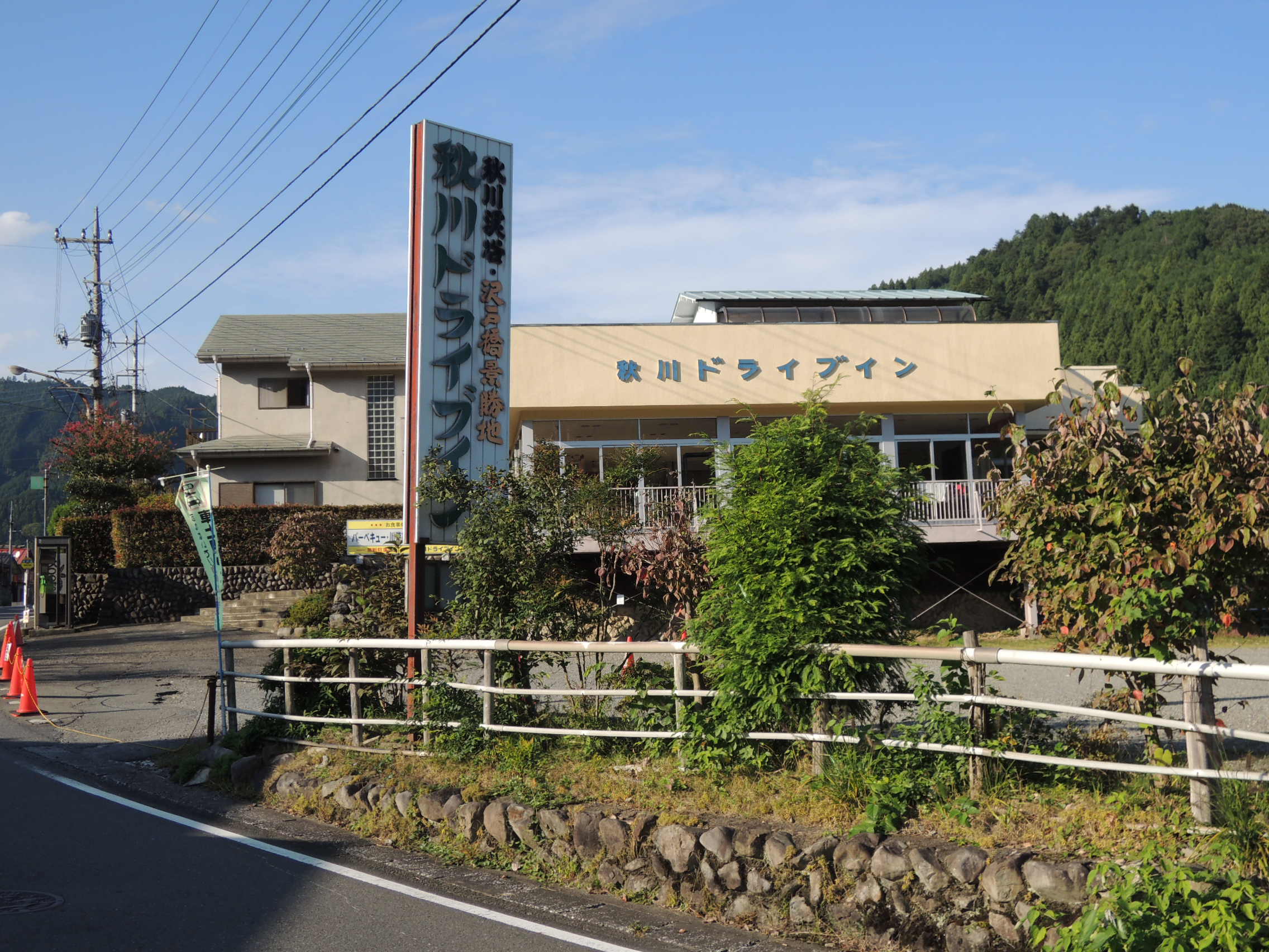 a0286351_0312726.jpg