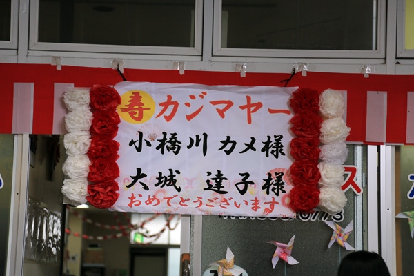 b0049152_1714177.jpg