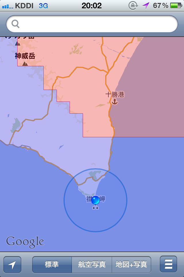 c0105957_333239.png