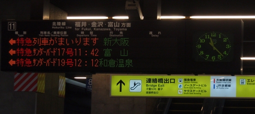 d0166164_22291924.jpg