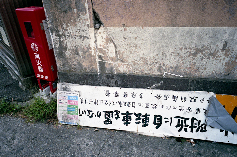 c0084666_022126.jpg