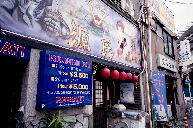 c0084666_9162798.jpg