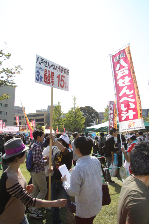 f0207669_15234016.jpg