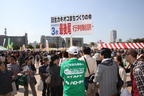 f0207669_15244613.jpg