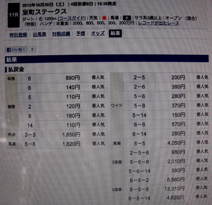 f0195172_18191963.jpg