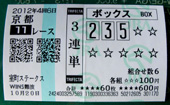 f0195172_18211125.jpg