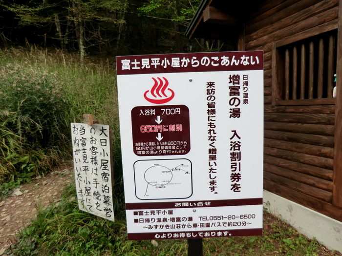 b0185573_20245910.jpg