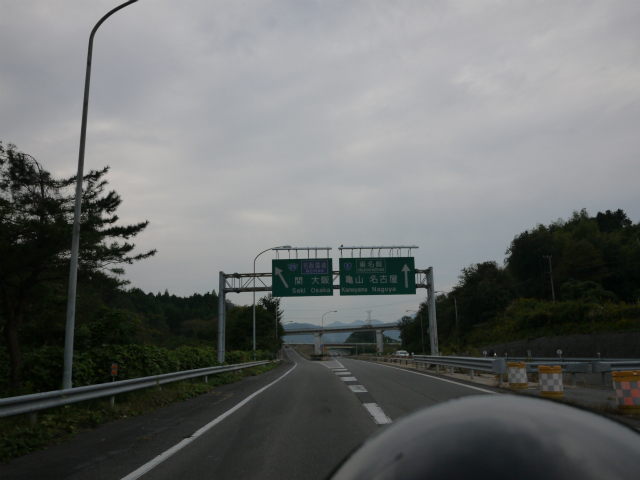 b0190092_19453960.jpg