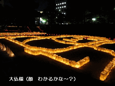 d0018704_21301058.gif