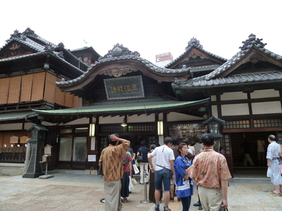 d0059811_1125271.jpg