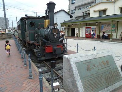 d0059811_141436.jpg