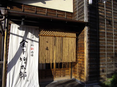 e0239312_21374279.jpg