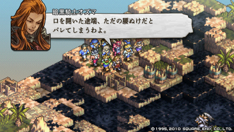 b0112828_1895556.png