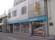 a0288436_2357528.jpg