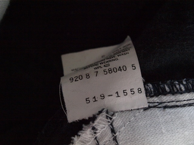c0177238_1459133.jpg