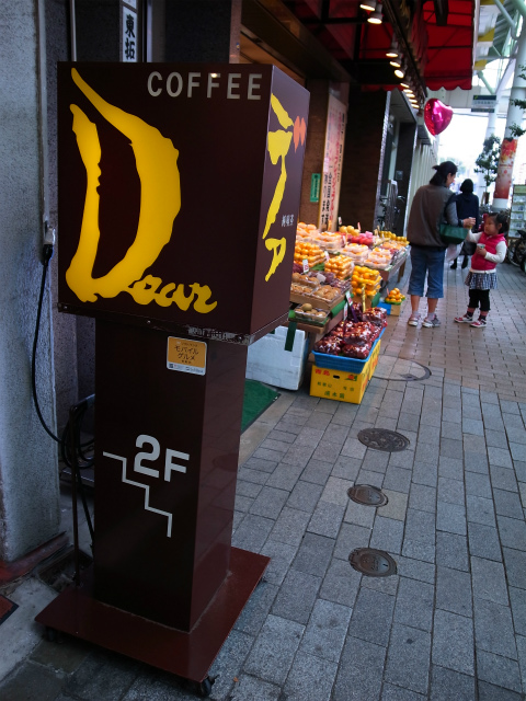 a0087341_117473.jpg