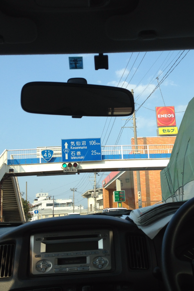 c0054141_21513157.png