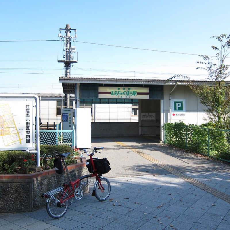 f0184244_1943361.jpg